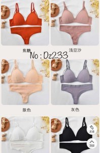 ست کبریتی هارنس دار لامبادا 223