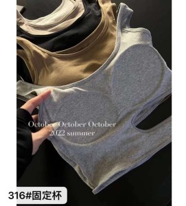 کراپ بغل حلقه 655