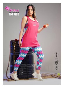 ست ورزشی ایپک 3تیکه کد 453