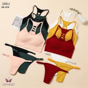 ست نیمتنه و شورت کد1009