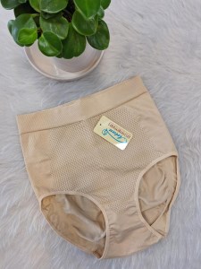 گن کد 2045 آرتان اسلیپ